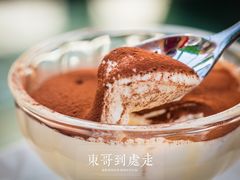 -EATALIA意塔利意式餐厅(鼓楼店)