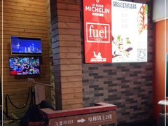 -AZUL by FUEL蓝色·法式酒馆(琶醍店)