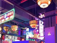 大堂-海底诱惑(中骏世界城店)