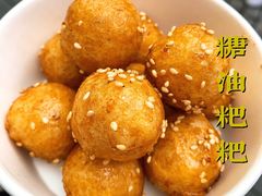 -黑色经典臭豆腐·湖南特产(步行街店)