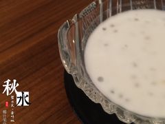 -漳州佰翔圆山酒店·圆山畔西餐厅