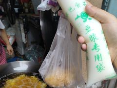 -老南昌白糖糕(大士院店)