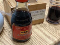-老九圆山西面馆(CBD店)