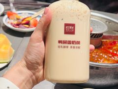 -巴奴毛肚火锅(二七万达店)