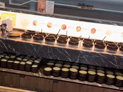 -湊湊火锅·茶憩(皇姑万象汇店)