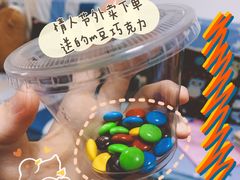 -喜茶(中山白水井店)