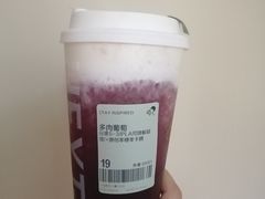 多肉葡萄-喜茶(上海兴业太古汇店)