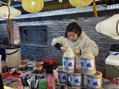-大小河街