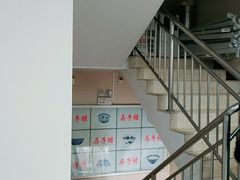 -马子禄牛肉面(金宝街店)