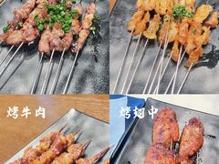 -聚味瞿记·龙虾堂(树木岭店)
