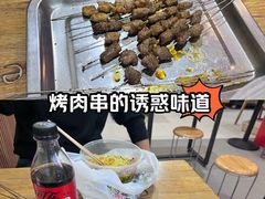 -小胡子祥彪烧烤(北湖总店)