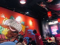-热辣宗师·串串火锅(万达金街店)