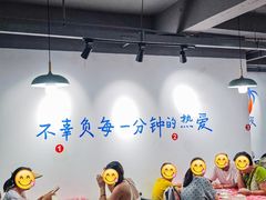 -品鲜海鲜餐厅(黄厝店)