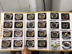 -红星光发煲仔饭(大石街店)