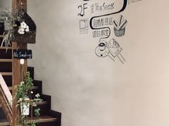 -沁屋面包店(人民东路店)
