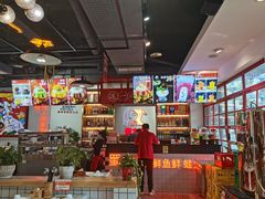 -蛙一刀·麻椒鱼火锅(金仙桥店)