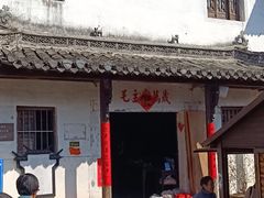 -绩溪龙川景区