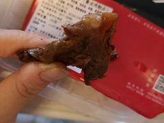 -百年义利(北兴路店)
