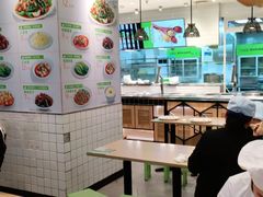 -大米先生(富兴店)