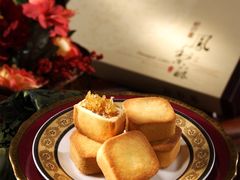 大台中十大伴手禮-金賞鳳梨酥-裕珍馨(光明旗舰店)