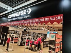 -深圳华盛奥特莱斯(华南一道店)
