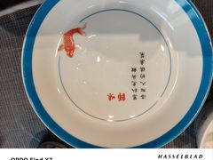 -师味葱扒虎头鲤·水席洛阳菜(元华店)