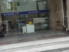 -申普宠物医院·眼科·心内科·影像科(普陀分院)