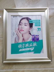 -重庆军美医疗美容医院