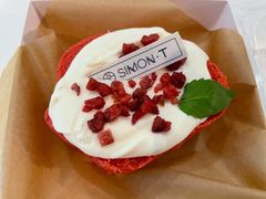 -西檬树SIMON·T轻奢蛋糕(大东方Max店)