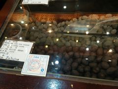 -延福橄榄(三坊七巷店)