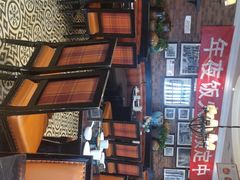 -大鸭梨烤鸭(甘家口店)