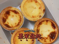 -墨茉点心局(国金街店)