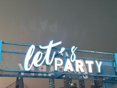 -琶醍壹号•潮菜江景餐吧