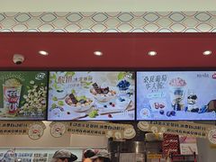 -DQ·蛋糕·冰淇淋(包河万达店)