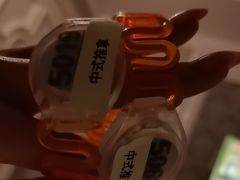 -大自然会所(泉秀店)