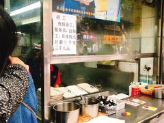 -银记肠粉店(北京路店)