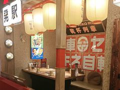 -MIKOMIKO和牛烧肉专门店(南门店)