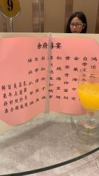 -名宴婚宴专门店·宴会厅(京基100店)