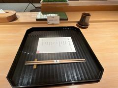 -炎橘·板前料理 Omakase