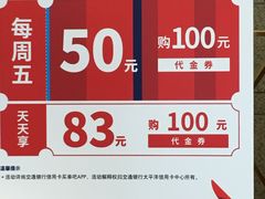 -望湘园·湖南菜(宏伊店)