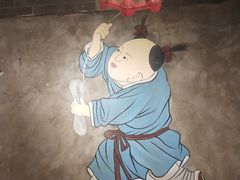 -京味斋·北京烤鸭(华威桥北工大店)