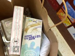 -红宝石·鲜奶小方(莘庄龙之梦店)