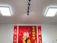 -刘小忙把子肉(北园大街总店)