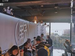 -野人牧坊Gelato(天津南开大悦城店)