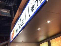 -领蟹祥记·香辣蟹·特色小海鲜(奥体天虹店)