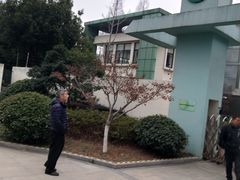 -无锡市滨湖实验幼儿园(万达分部)