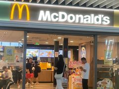 -麦当劳(上海虹桥站30B检票口楼上)