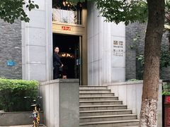-翠府(翠湖北路店)