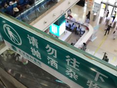 -华中科技大学同济医学院附属协和医院(主院区)