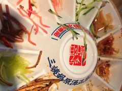 -怪噜范·老贵阳街头名小吃(汇金星力城店)